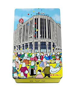 Amazon.co.jp: 鳩サブレ 豊島屋 鳩サブレー 25枚入り (限定缶)袋
